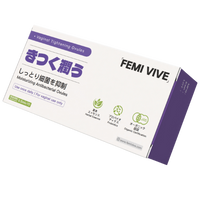 Femi Vive Product